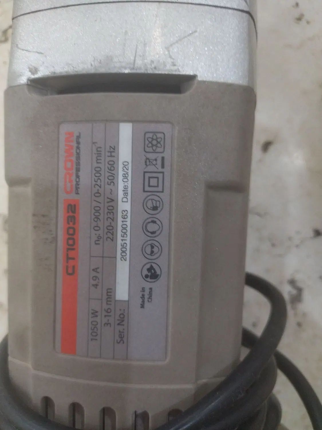 دریل crown ct 10032 چکشی|ابزارآلات|تهران, فلسطین (میدان انقلاب)|دیوار