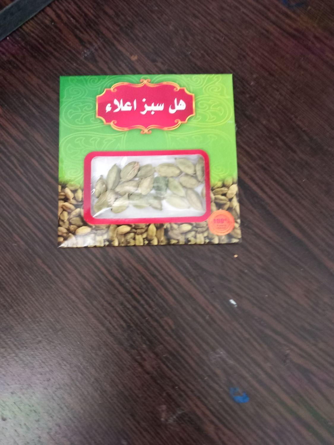 محصولات خانگی|خوردنی و آشامیدنی|شاهین‌شهر, ۹ دی|دیوار