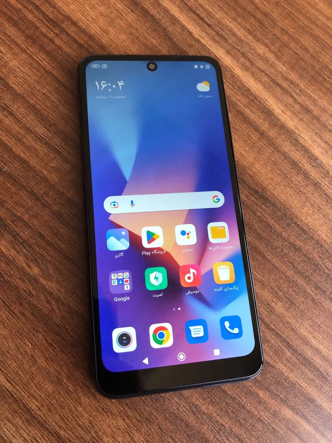 Note 9 pro سالم|موبایل|تهران, جمال‌زاده|دیوار