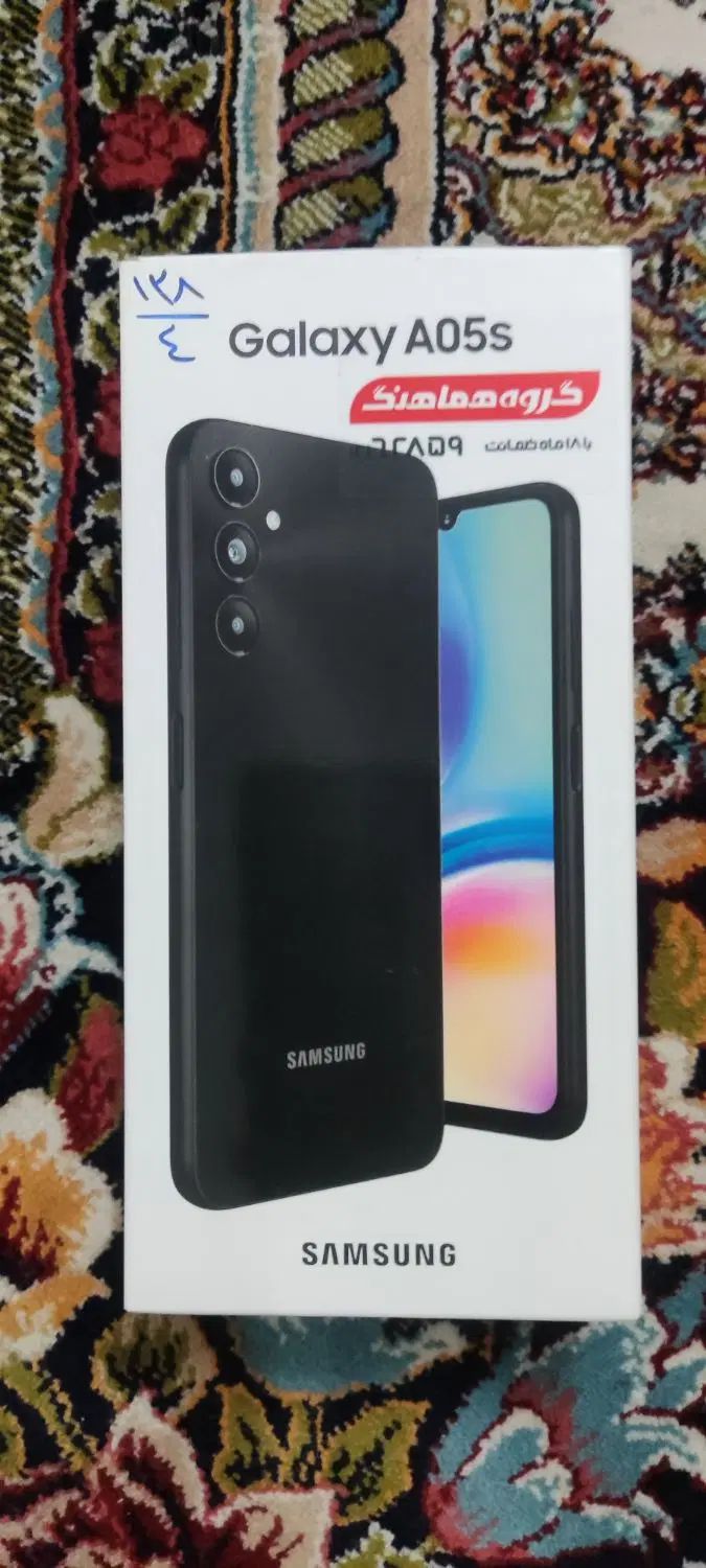 سامسونگ Galaxy A05s با حافظهٔ ۱۲۸ گیگابایت|موبایل|تهران, جلیلی|دیوار