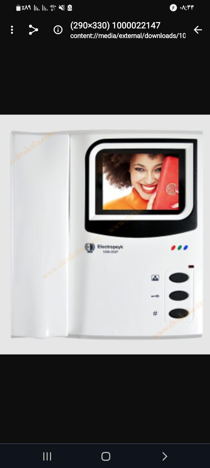 تعمیرات آیفون تصویری شهرری، دولت آباد،کیانشهر|خدمات پیشه و مهارت|ری, فیروزآبادی|دیوار