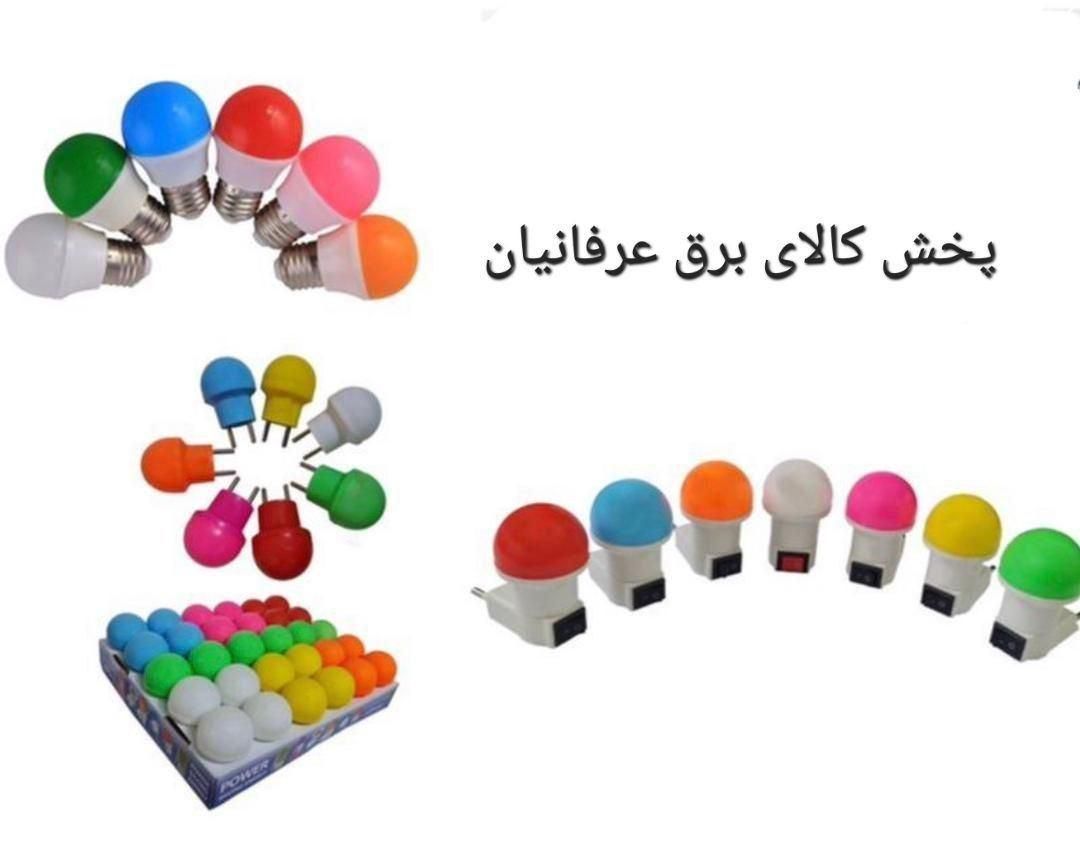 لامپ خواب3وات ال ای دی  پاورپخش کالای برق عرفانیان|عمده‌فروشی|مشهد, رستگار|دیوار