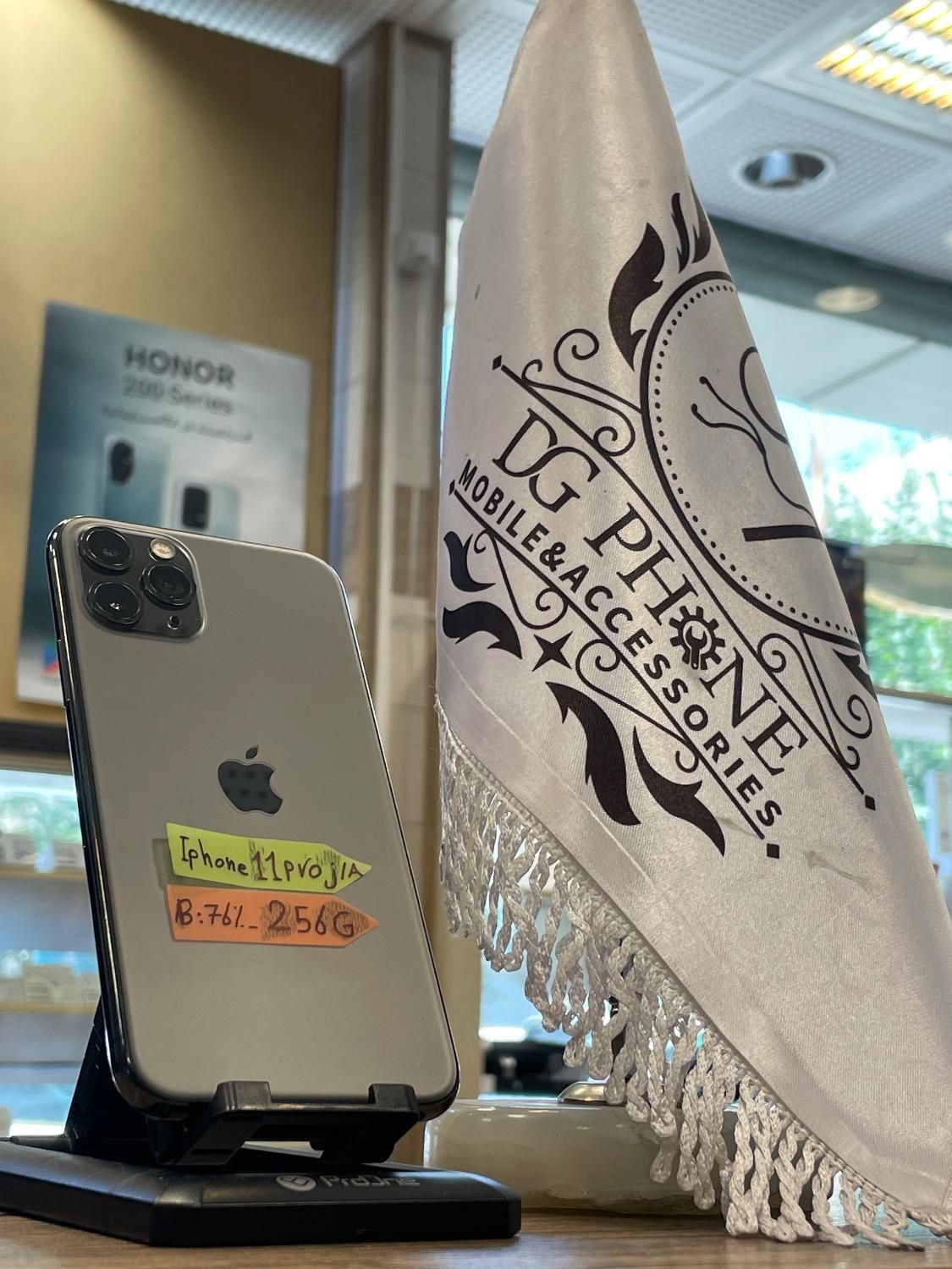 Iphone 11 pro|موبایل|تبریز, |دیوار