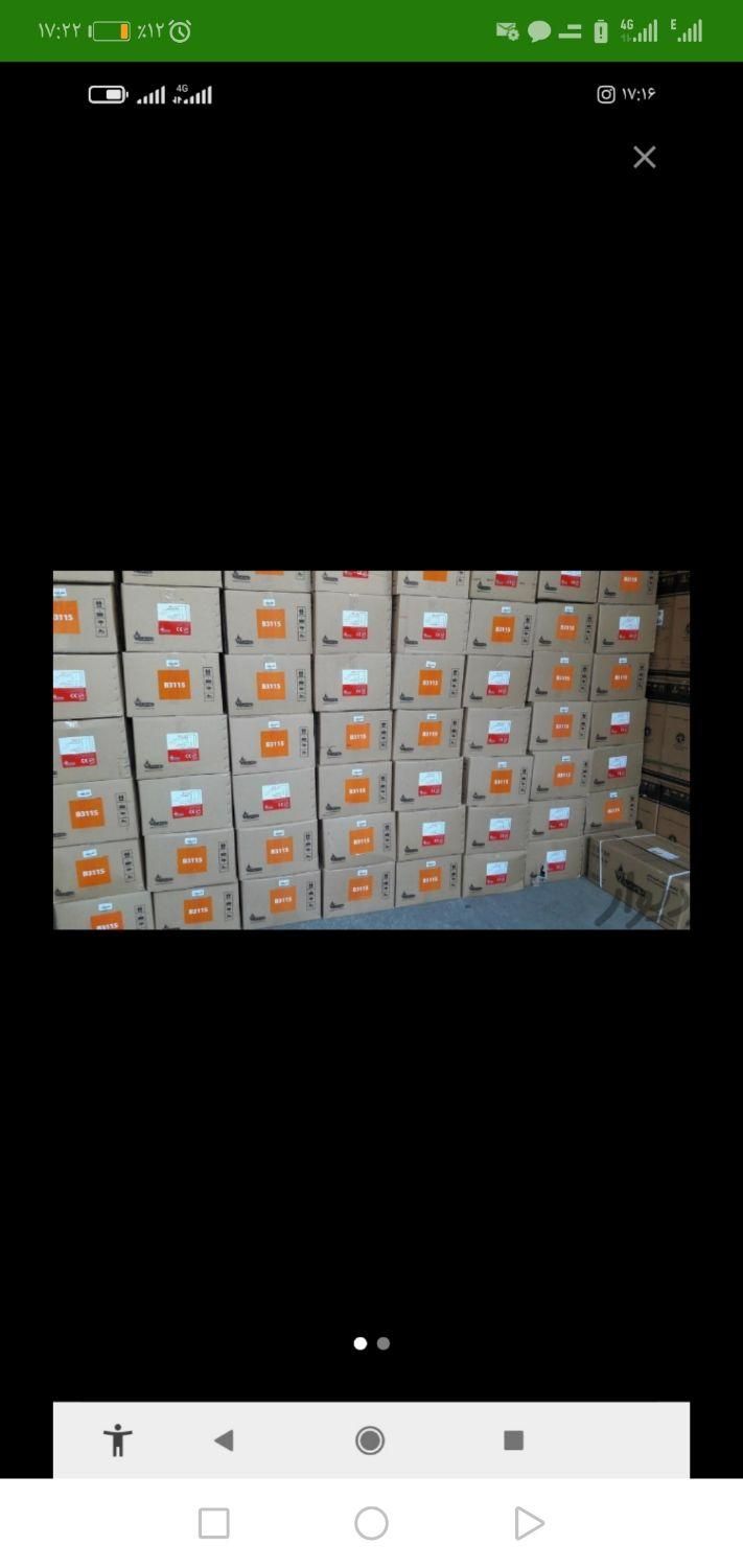 فروش انواع ابگرمکن های دیواری بوتان|آبگرمکن، پکیج، شوفاژ|مشهد, امامیه (شهرک غرب)|دیوار