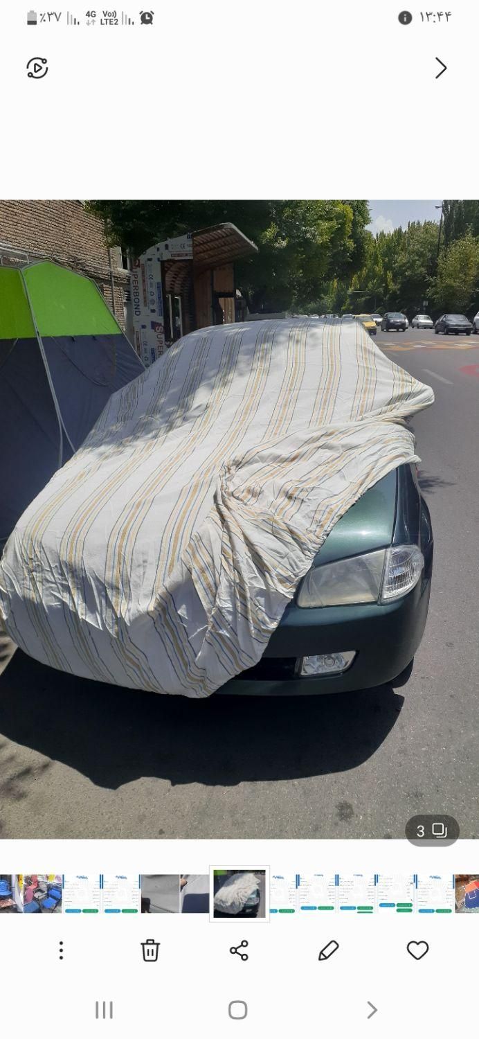 چادر پارچه uvدار ماشین رانا آریزو|قطعات یدکی و لوازم جانبی|تبریز, |دیوار