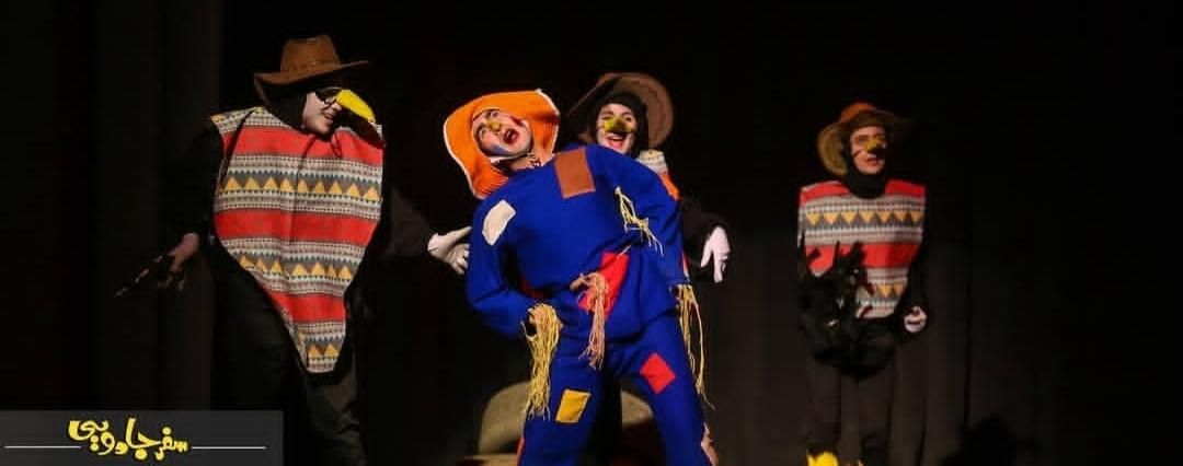 آموزش بازیگری تئاتر و سینما|خدمات آموزشی|اصفهان, بهارستان|دیوار