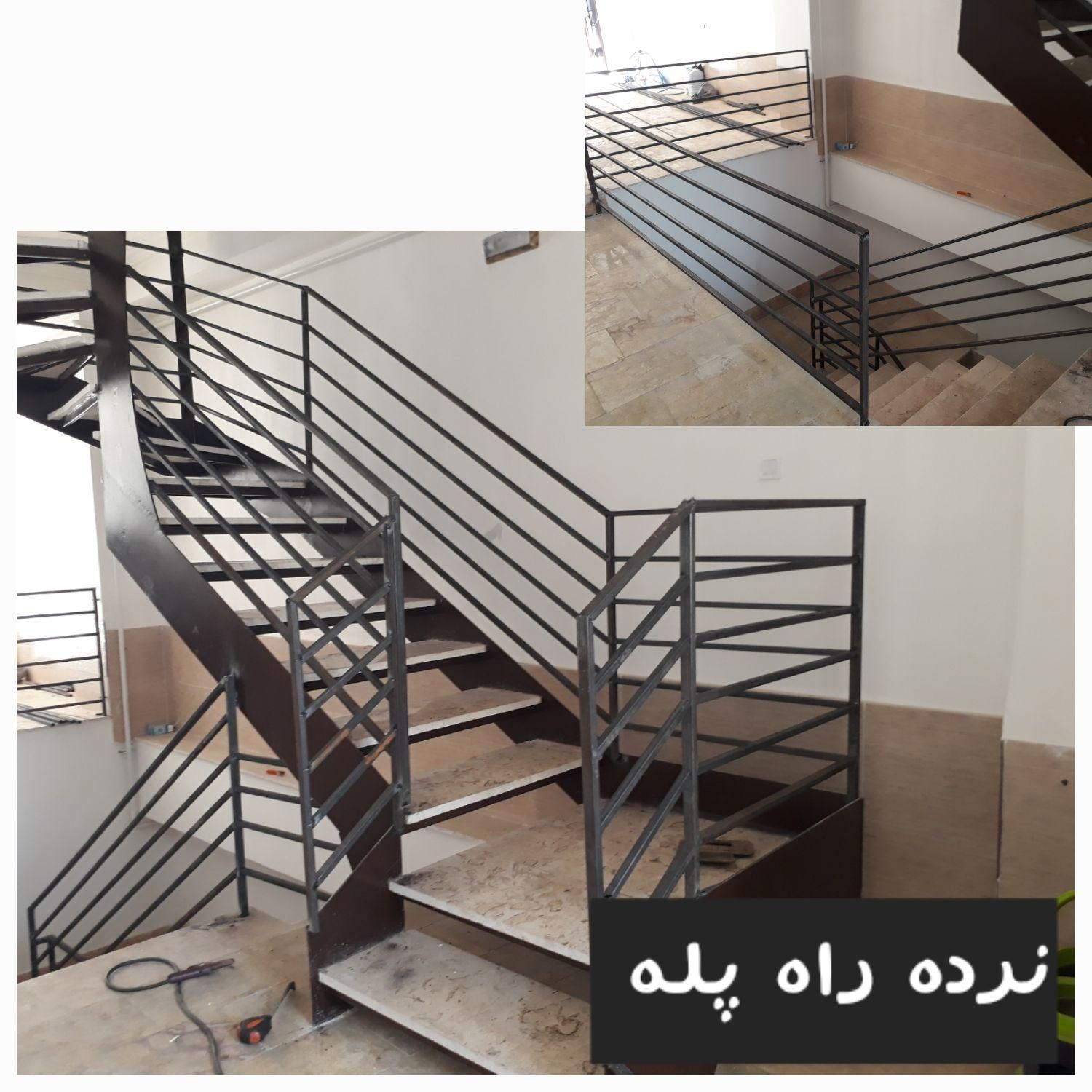 جوشکاری سیار|خدمات پیشه و مهارت|گرگان, |دیوار