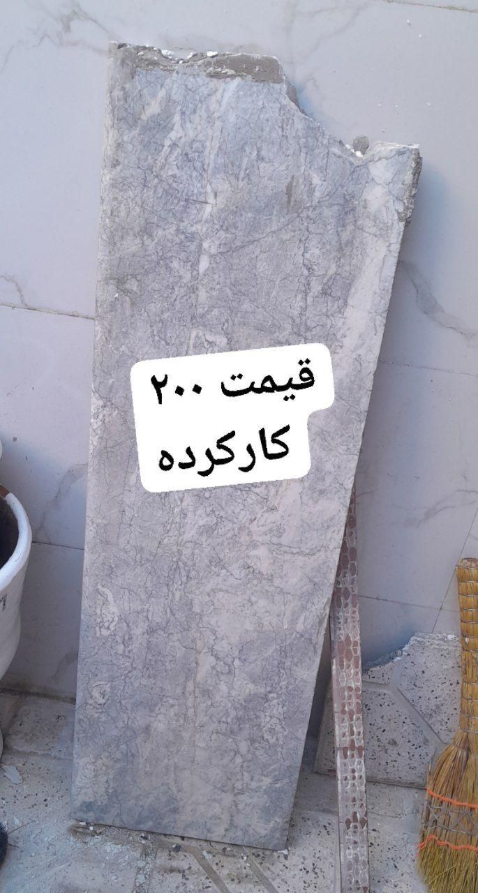 سنگ پله سنگ اولی نوهست ۳تادیگه کارکرده|مصالح و تجهیزات ساختمان|مشهد, پورسینا|دیوار