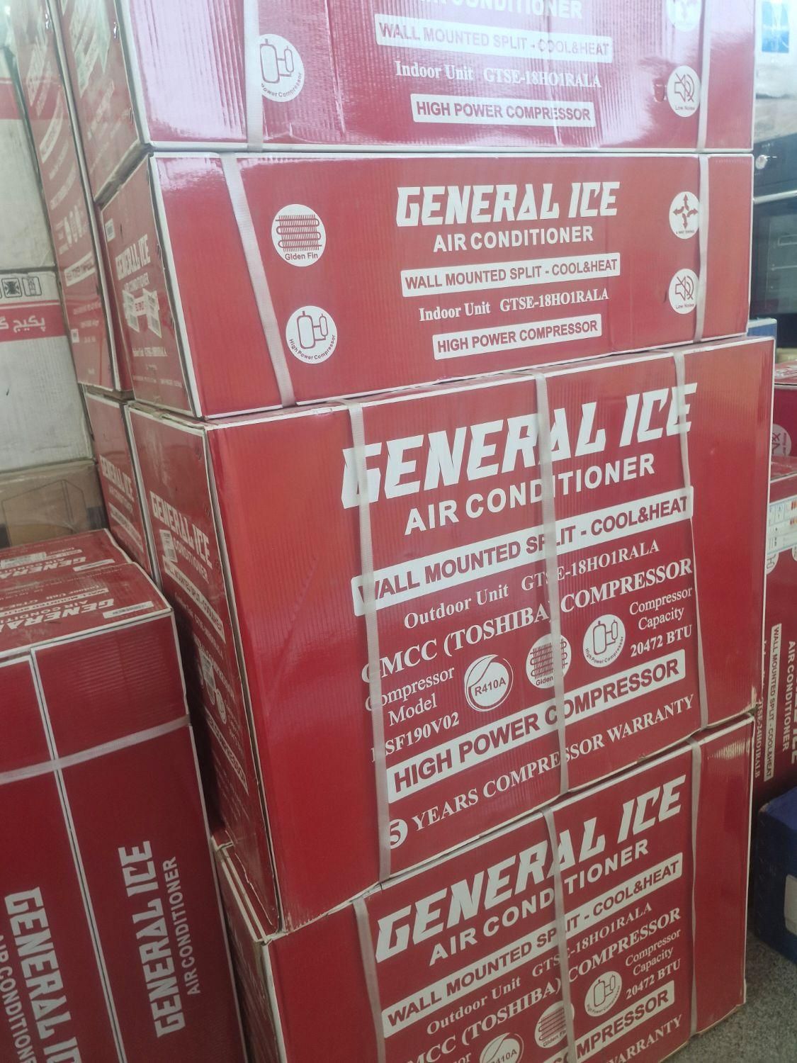 کولرگازی General Ice جنرال آیس  ۲۴ هزار|کولر گازی و فن‌کوئل|مشهد, الهیه|دیوار