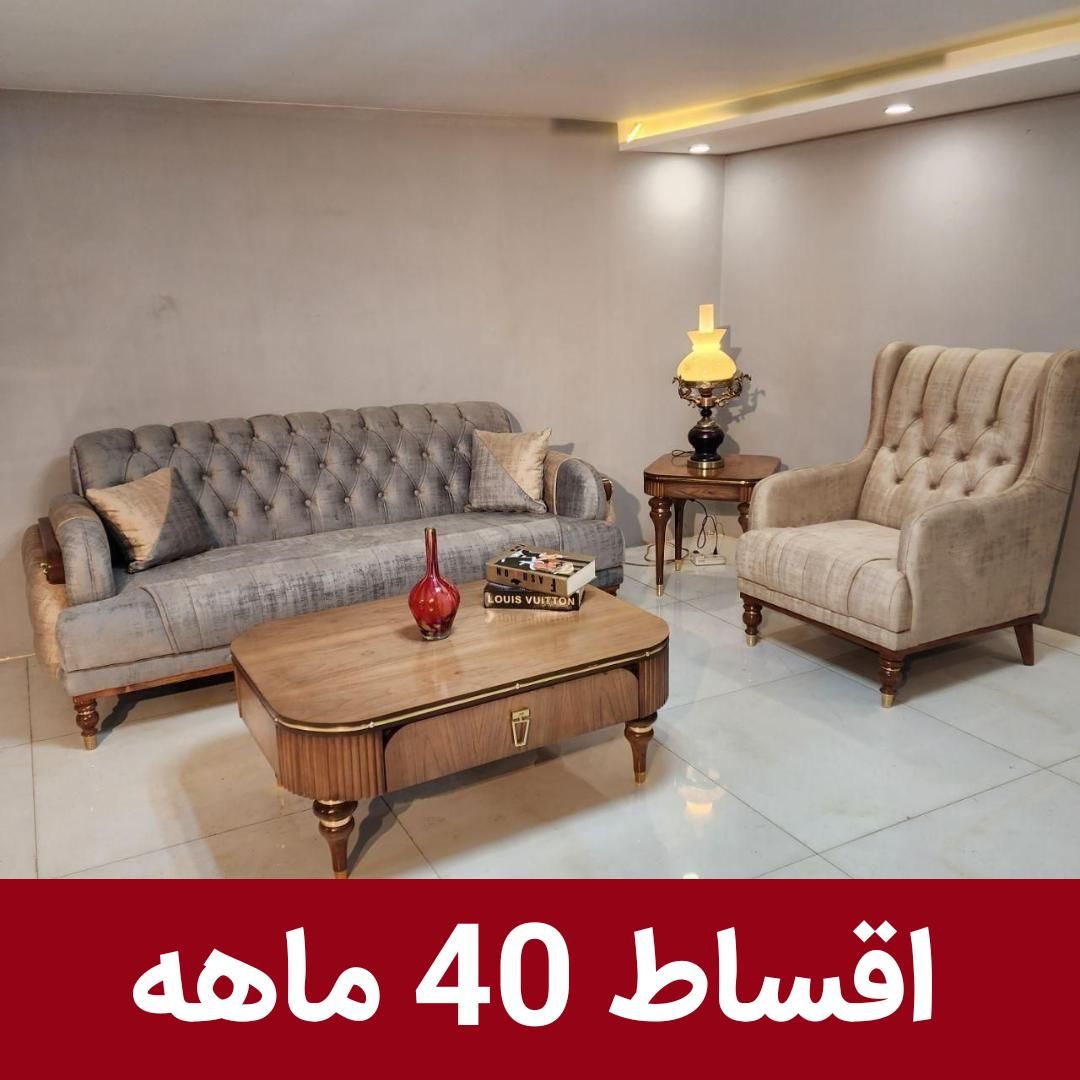 مبل راسا P (اقساط 40 ماهه)|مبلمان خانگی و میز عسلی|اصفهان, دشتستان|دیوار
