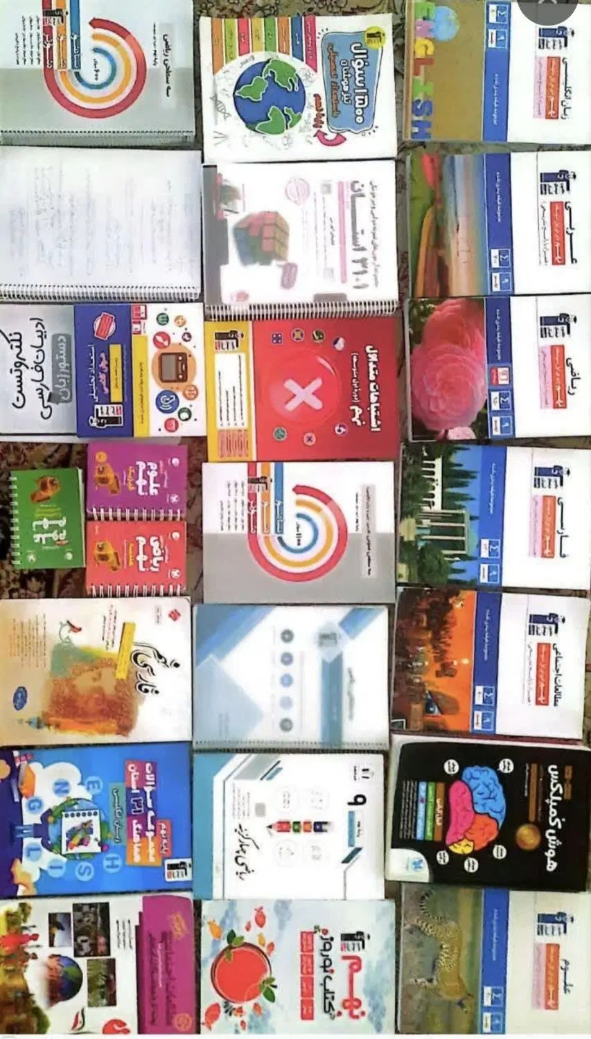 کتاب کمک درسی نهم|کتاب و مجله آموزشی|مشهد, ارشاد|دیوار