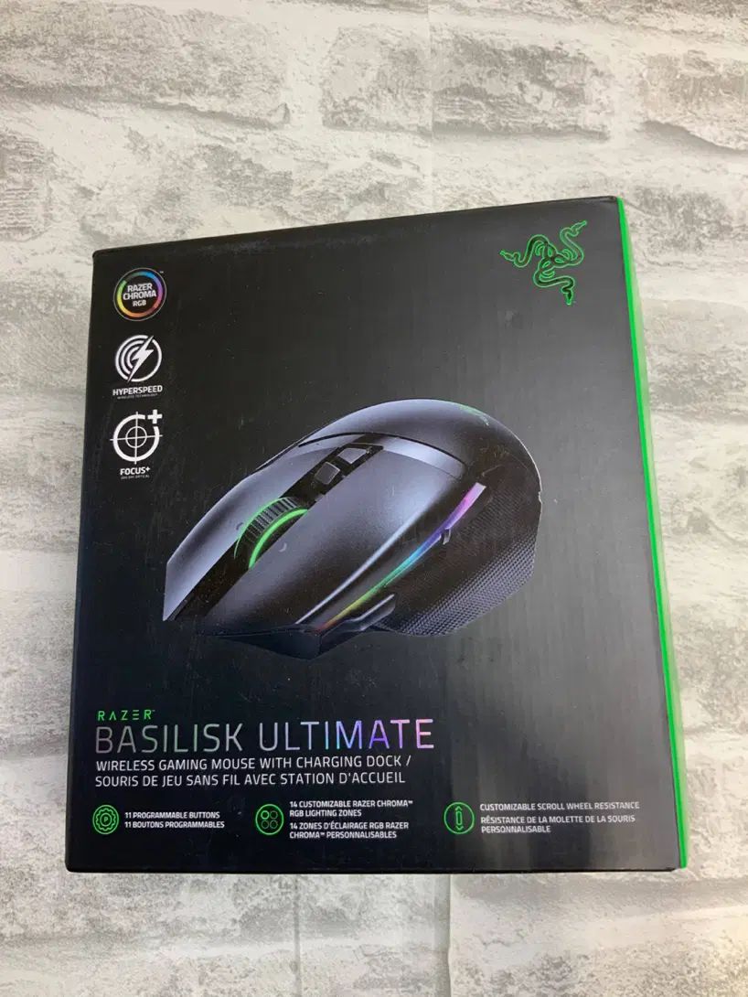 ماوس گیمینگ Razer Basilisk Ultimate با داک شارژ|قطعات و لوازم جانبی رایانه|اصفهان, ملک‌شهر|دیوار