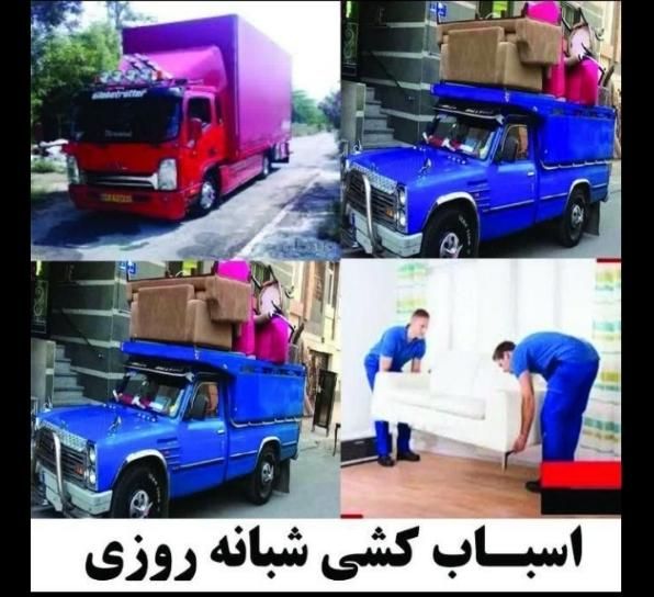 جابجایی اثاثیه منزل همراه کارگران کاربلد توافقی|خدمات حمل و نقل|آستارا, |دیوار