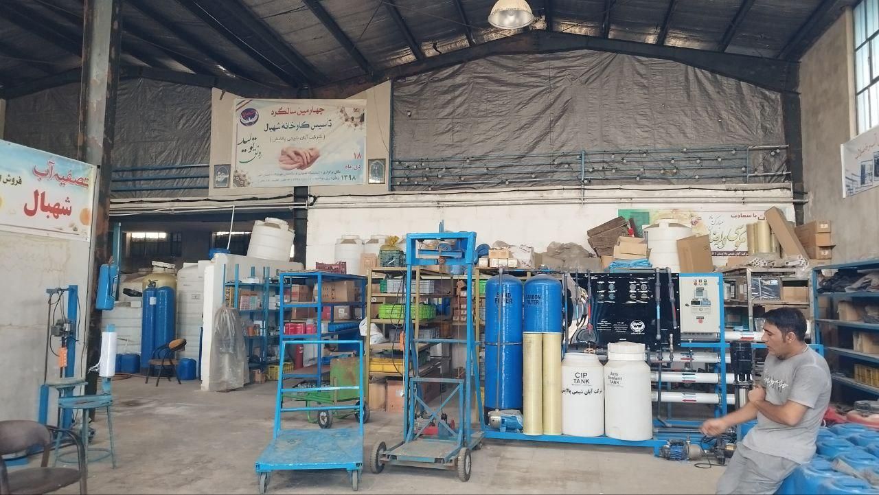 سوله صنعتی ۱۴۵۰ متر سندی شهریار فردوسیه تهران کرج|فروش دفتر صنعتی، کشاورزی، تجاری|فردوسیه, |دیوار