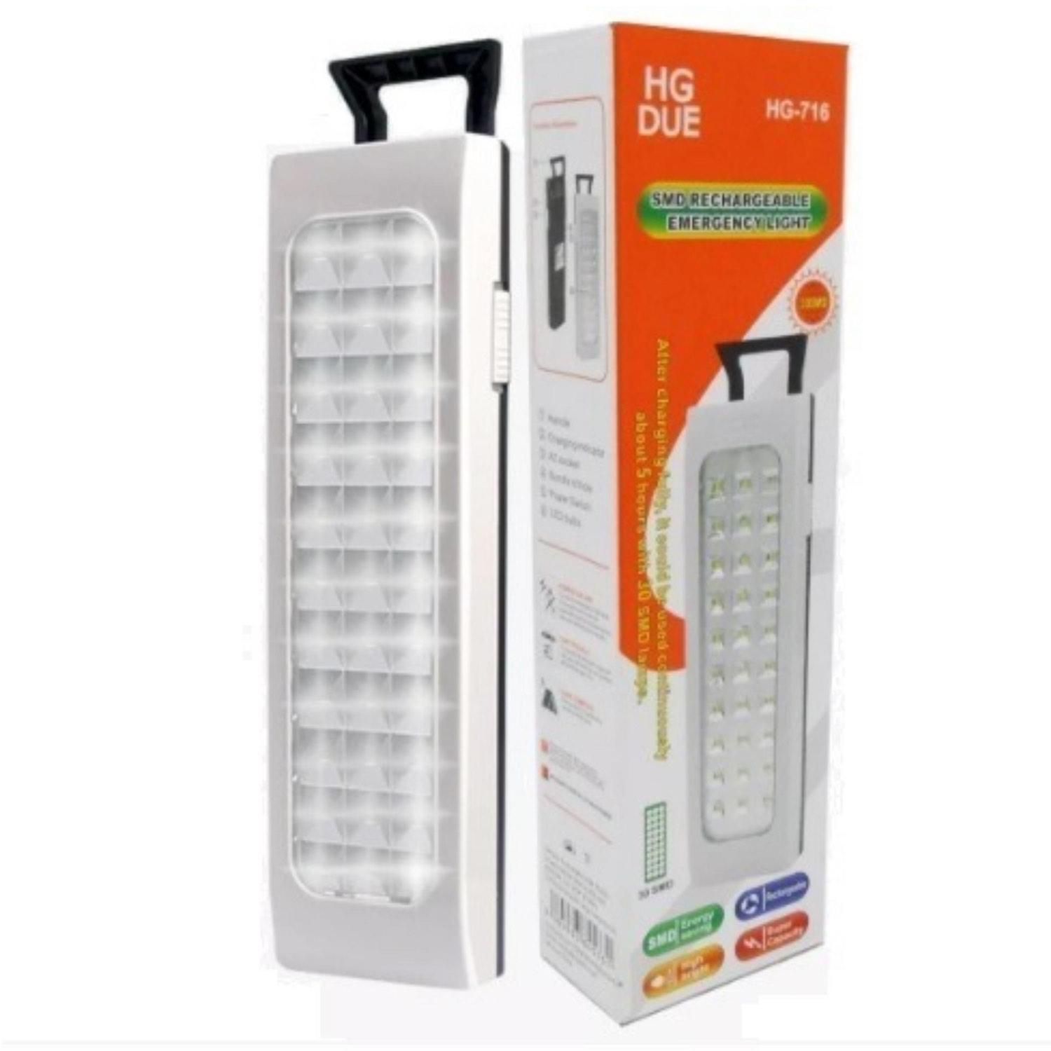 چراغ اضطراری/چراغ شارژی HG-716/تک و عمده|لامپ و چراغ|تهران, افسریه شمالی|دیوار