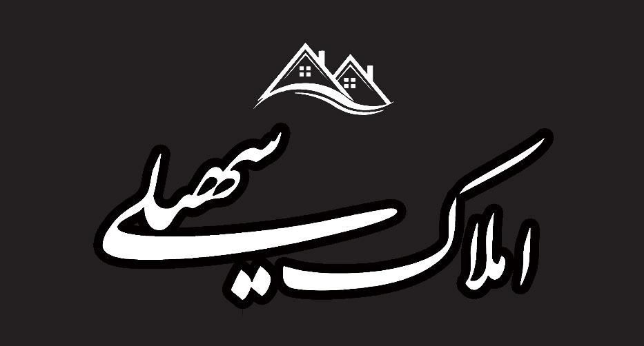 تفکیکی/۵واحدی/۸۴متر/دو کله نور|فروش آپارتمان|اصفهان, بهارستان|دیوار
