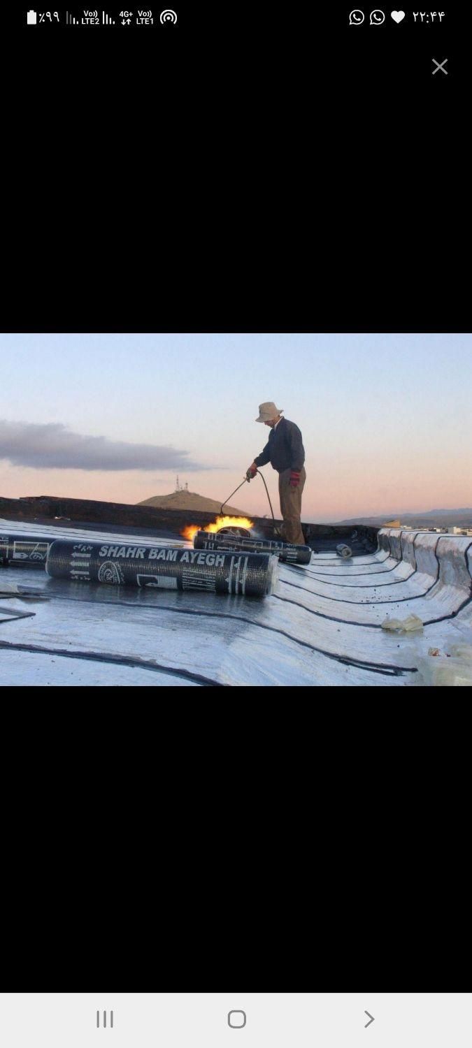 تعمیرونصب ایزوگام تشخیص نم پشت بام|خدمات پیشه و مهارت|قم, باسکول|دیوار