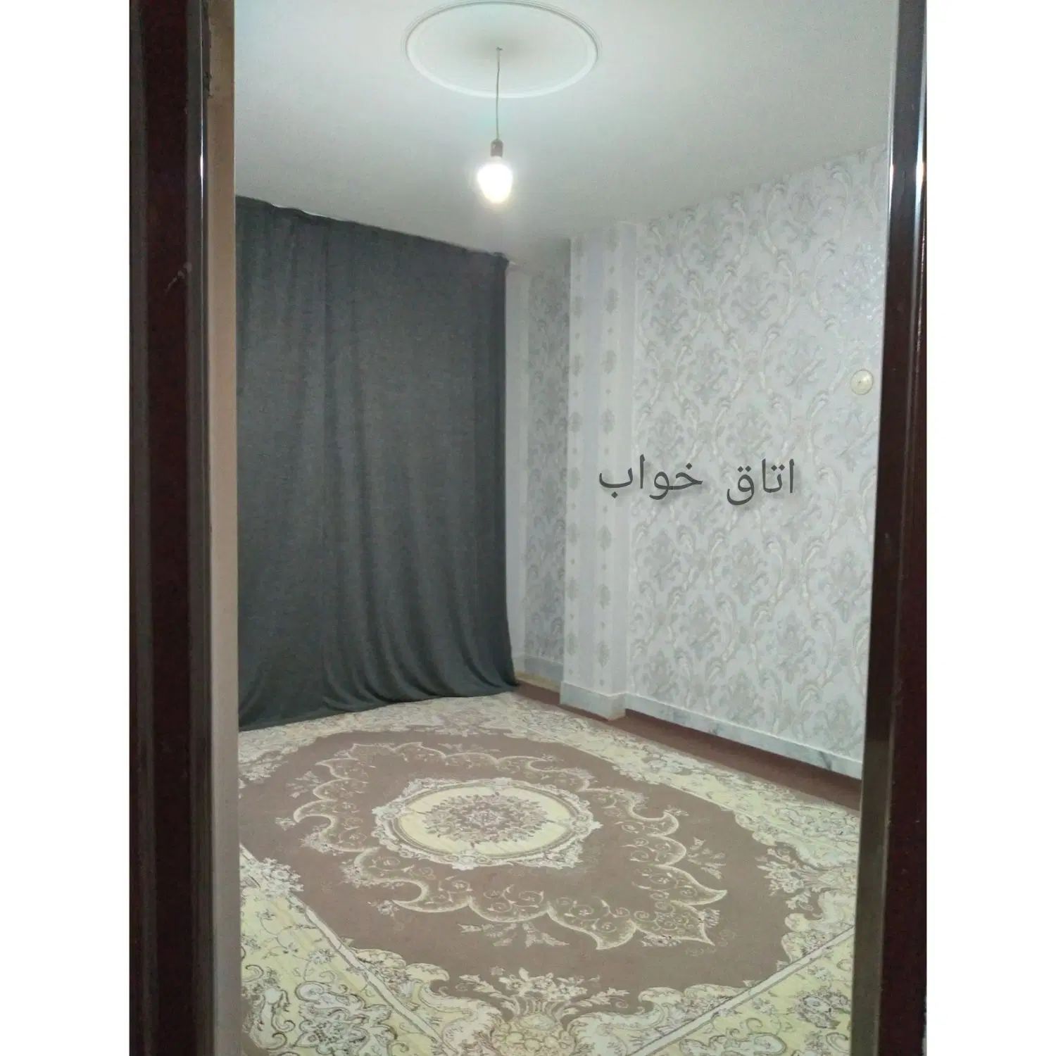 فروش خانه شاهین شهر شهرک میلادخیابان معراج|فروش آپارتمان|شاهین‌شهر, مورچه خورت|دیوار