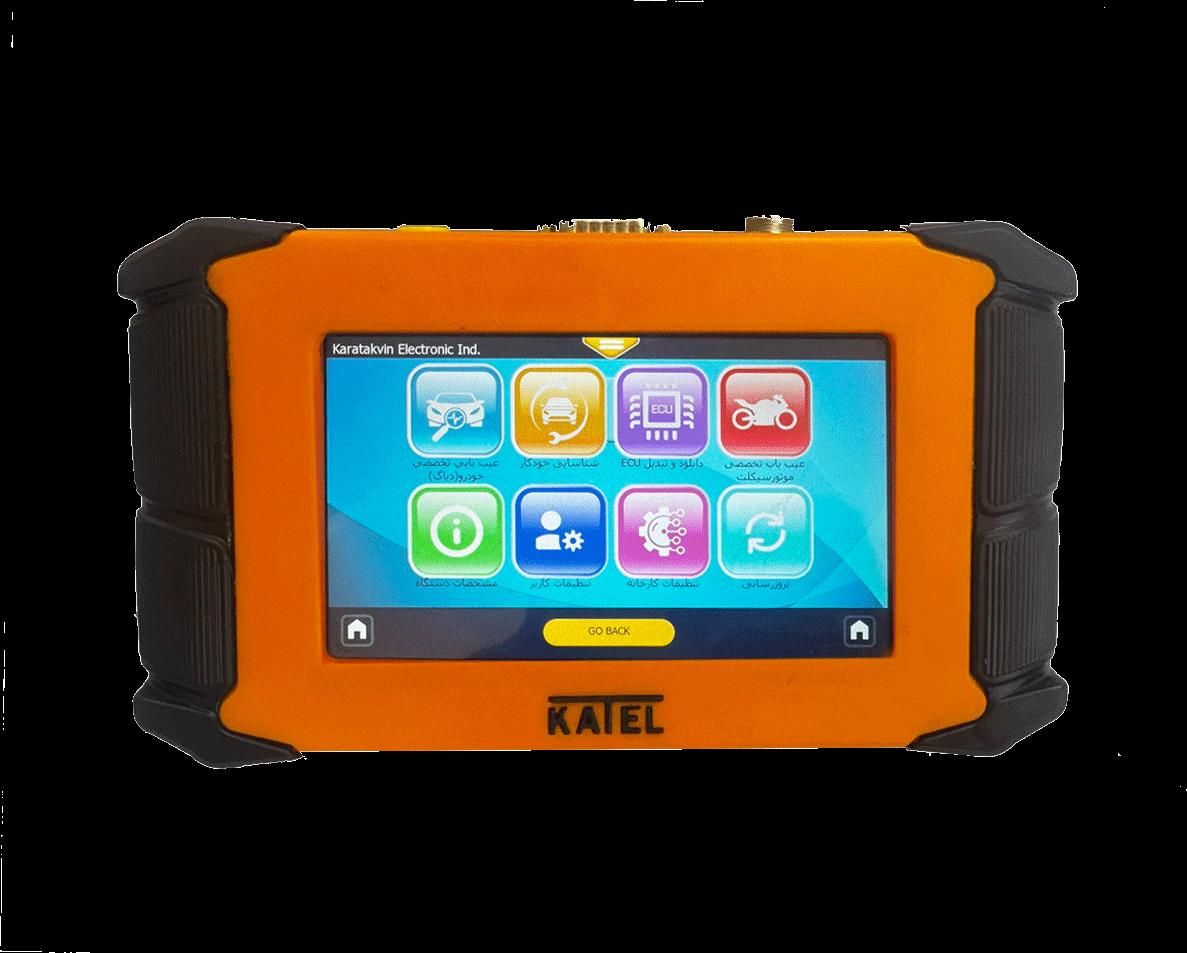 پرتابل کاتل/کاتل/آیکو|قطعات یدکی و لوازم جانبی|مشهد, امیر|دیوار