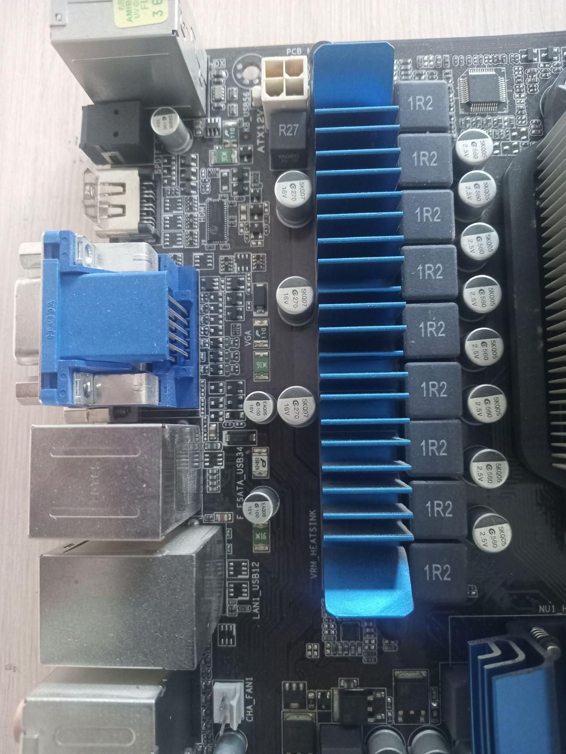 باندل مادربرد وسی پی یو|قطعات و لوازم جانبی رایانه|ملارد, |دیوار