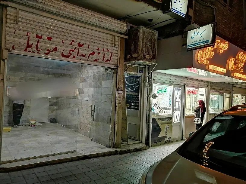 مغازه ای کم نظیر/ راسته بازار طلافروشان /شهیدرجایی|اجارهٔ مغازه و غرفه|مشهد, شهید معقول|دیوار