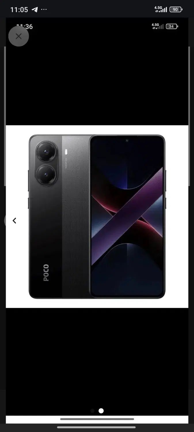 Poco x7 pro 512/12|موبایل|کرمانشاه, |دیوار