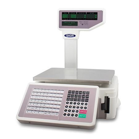 لیبل ترازو کرهای|فروشگاه و مغازه|پردیس, |دیوار