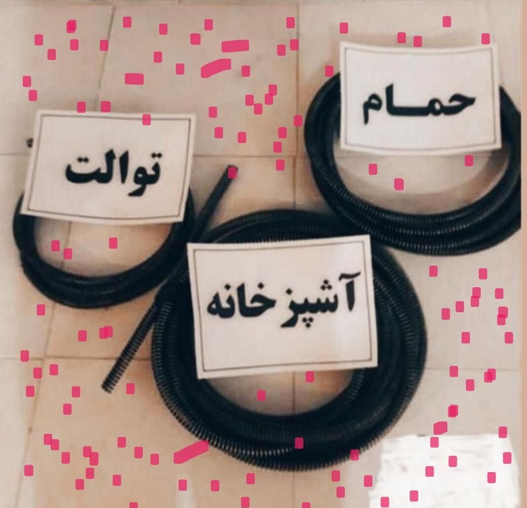 چاه بازکنی کن وتخلیه فاضلاب فنرزدن فنرزن زنی زن|خدمات پیشه و مهارت|کرج, جهان‌شهر|دیوار