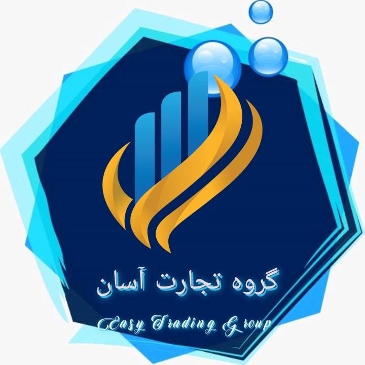 گروه مشاوران تخصصی صادرات واردات و بازرگانی|خدمات مالی، حسابداری، بیمه|تهران, زعفرانیه|دیوار