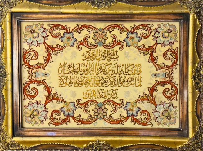 تابلو فرش دست باف ابریشم با قاب لوکس|تابلو فرش|کرج, اصفهانی‌ها|دیوار