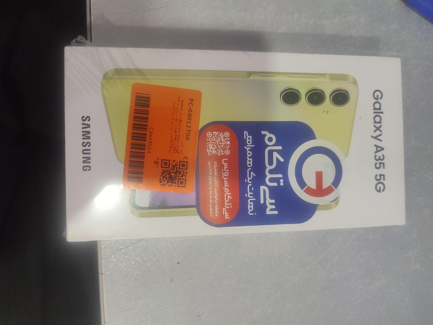 A355G|موبایل|تهران, ونک|دیوار