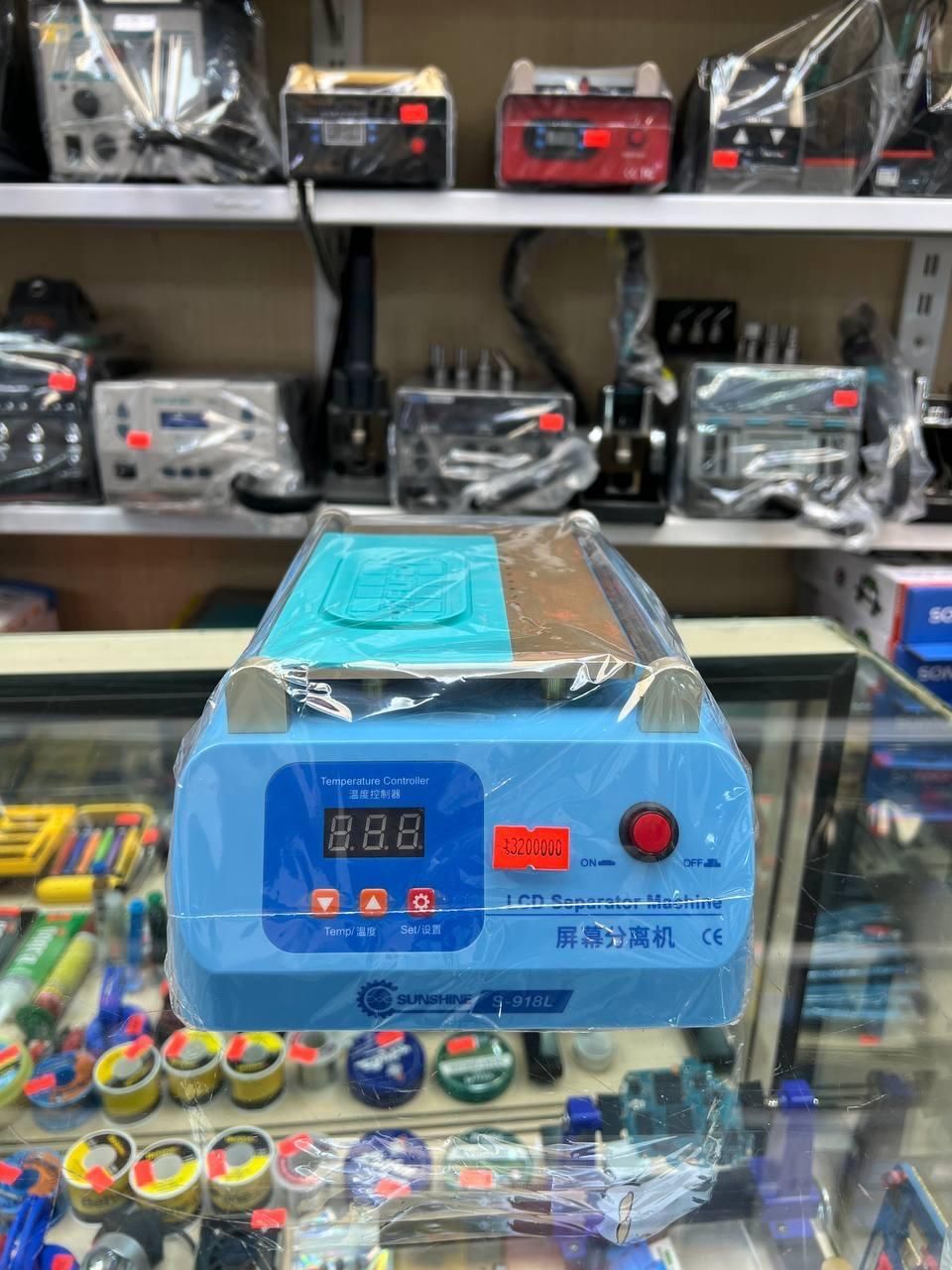 سپراتور سانشاین|لوازم جانبی موبایل و تبلت|مشهد, سراب|دیوار