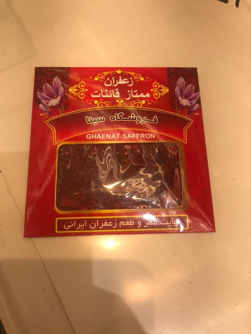کاور زعفران و هل|خوردنی و آشامیدنی|مشهد, رضاشهر|دیوار