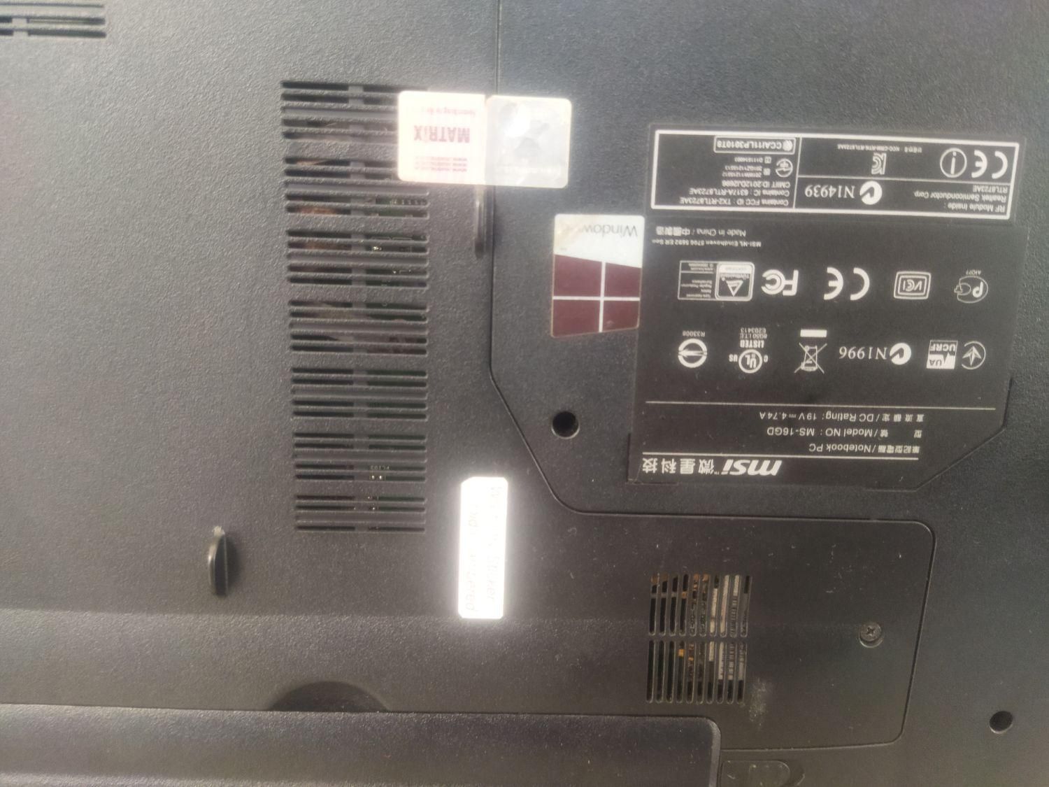 لب تاب MSI گرافیک دار|رایانه همراه|بندر ماهشهر, |دیوار
