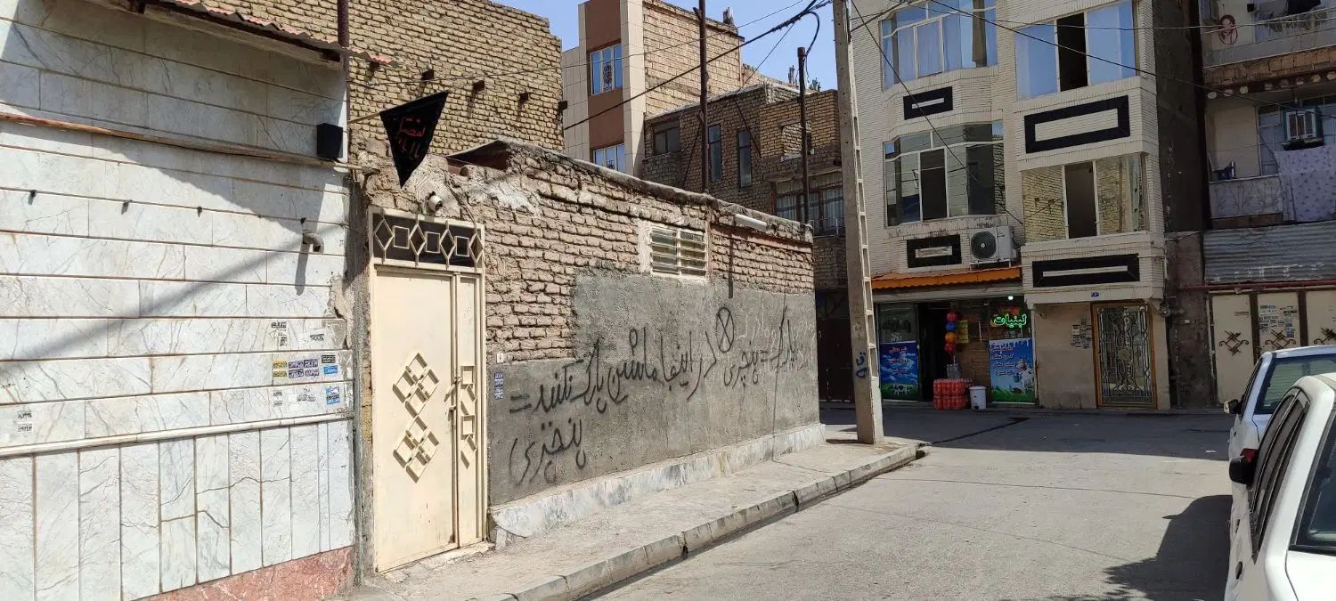 فروش خانه ویلایی ۶۰ متری ۱ خوابه در طبرسی شمالی|فروش خانه و ویلا|مشهد, طبرسی شمالی|دیوار