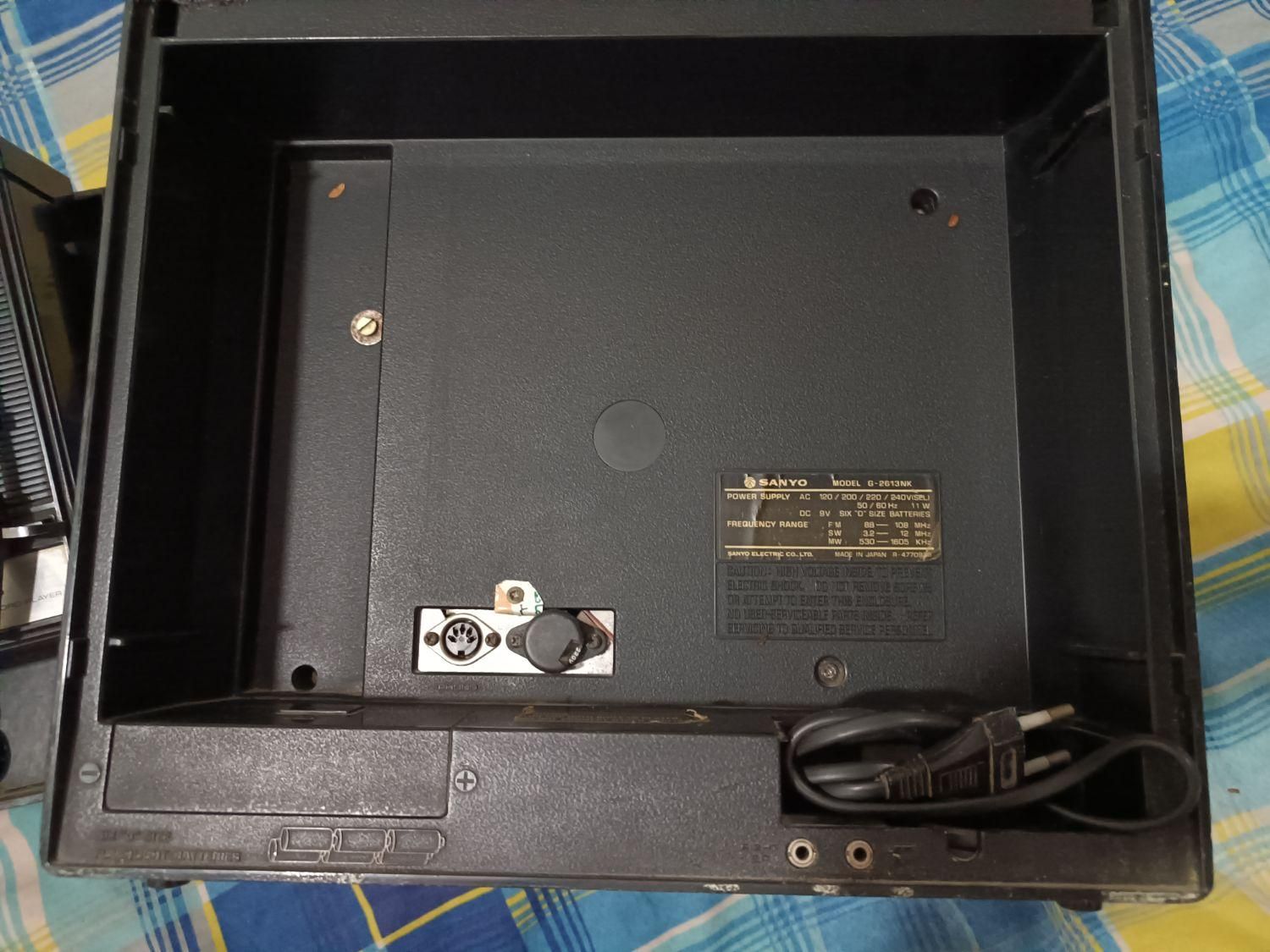 عتیقه کلکسیون|کلکسیون اشیاء عتیقه|کازرون, |دیوار