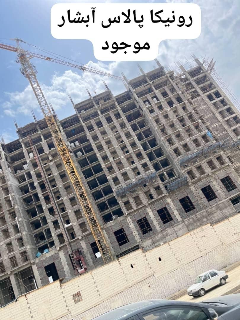 پیش فروش پروژه ۸۰۰۰واحدی تهرانسر رونیکا قربانی|پیش‌فروش املاک|تهران, شهرک دانشگاه|دیوار