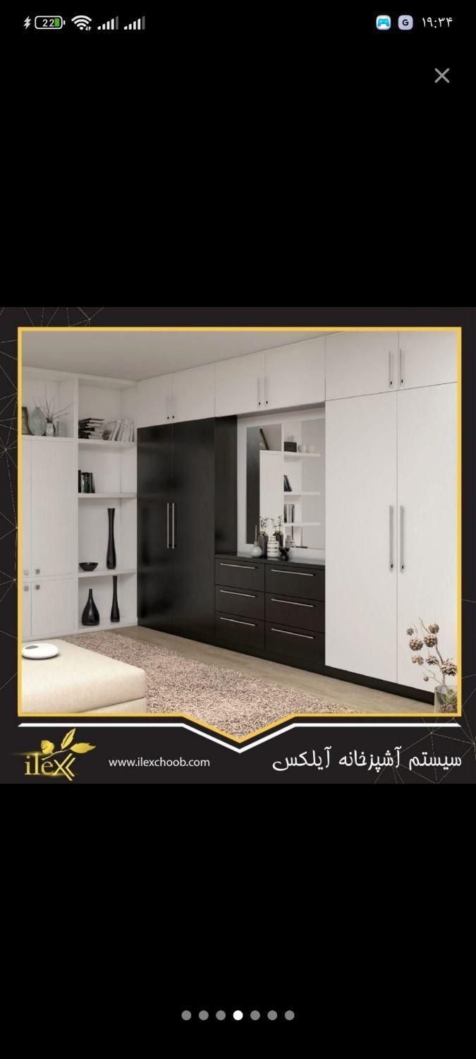 کمد و کابینت|مصالح و تجهیزات ساختمان|چابهار, |دیوار