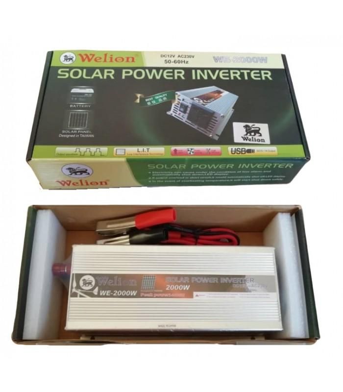 اینورتر ۲۰۰۰ وات|سایر لوازم برقی|ایوان, |دیوار