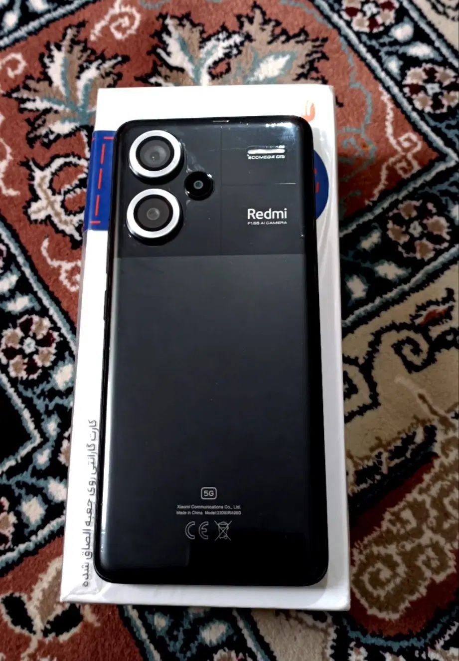 redmi not13 pro plus|موبایل|تهران, نازی‌آباد|دیوار