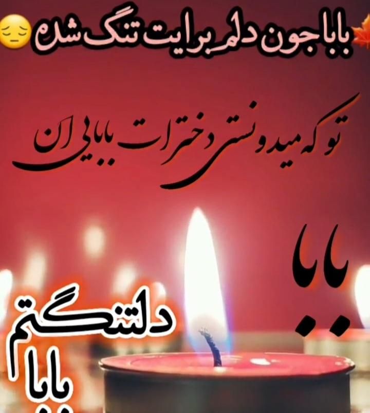 مداح.اکو مداحی مجالسات ترحیم  خاکسپاری باکیفیت|خدمات پذیرایی، مراسم|اراک, |دیوار