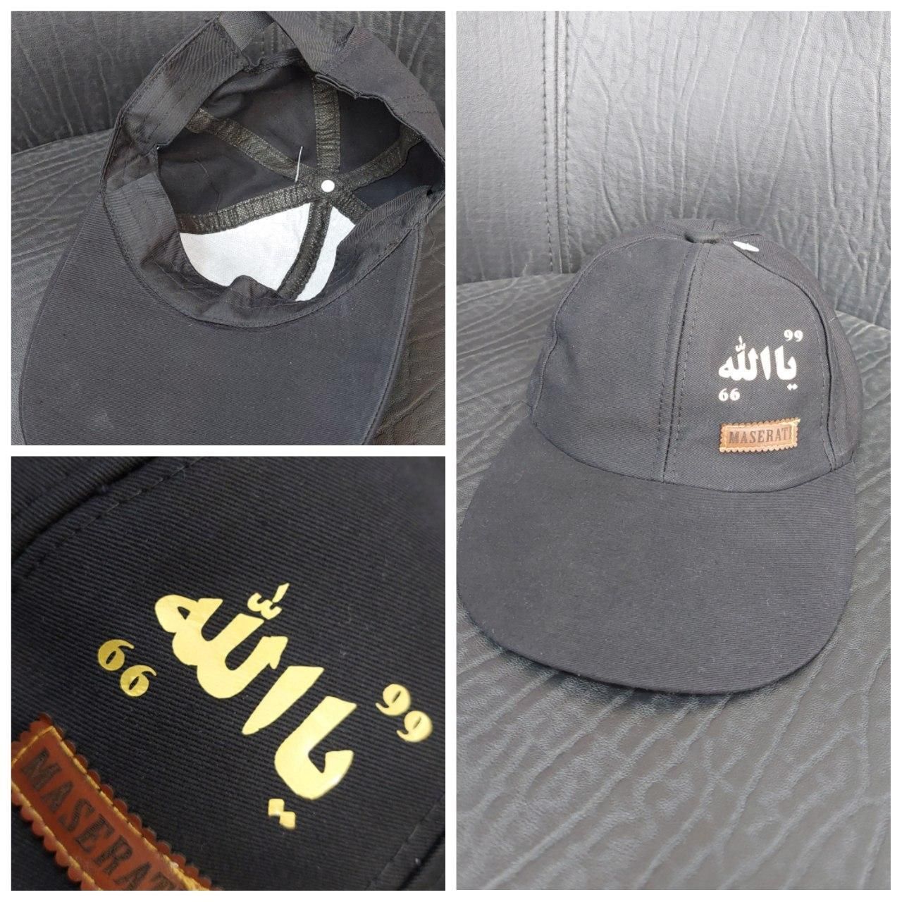 فروش و چاپ کلاه|لباس|مشهد, کلاهدوز|دیوار