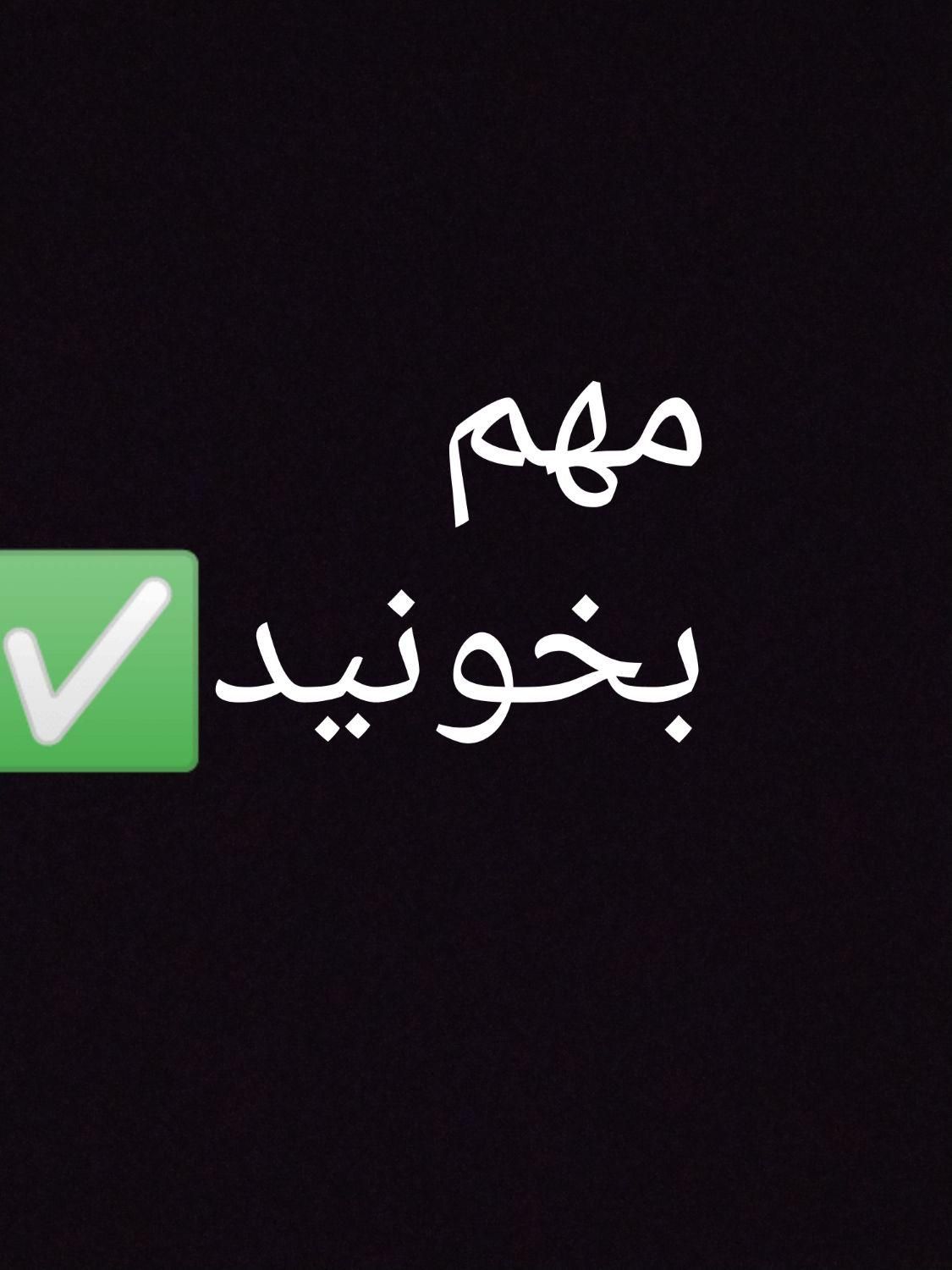 توضیحات رو کامل بخوانید|کارت هدیه و تخفیف|ساوه, |دیوار