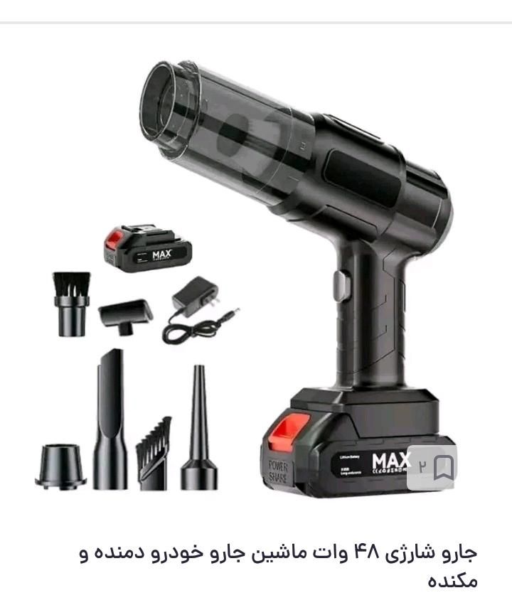 جاروشارژی وجت فن پرقدرت ماشین ومنزل|جاروبرقی، جارو شارژی، بخارشو|مشهد, ایثارگران|دیوار