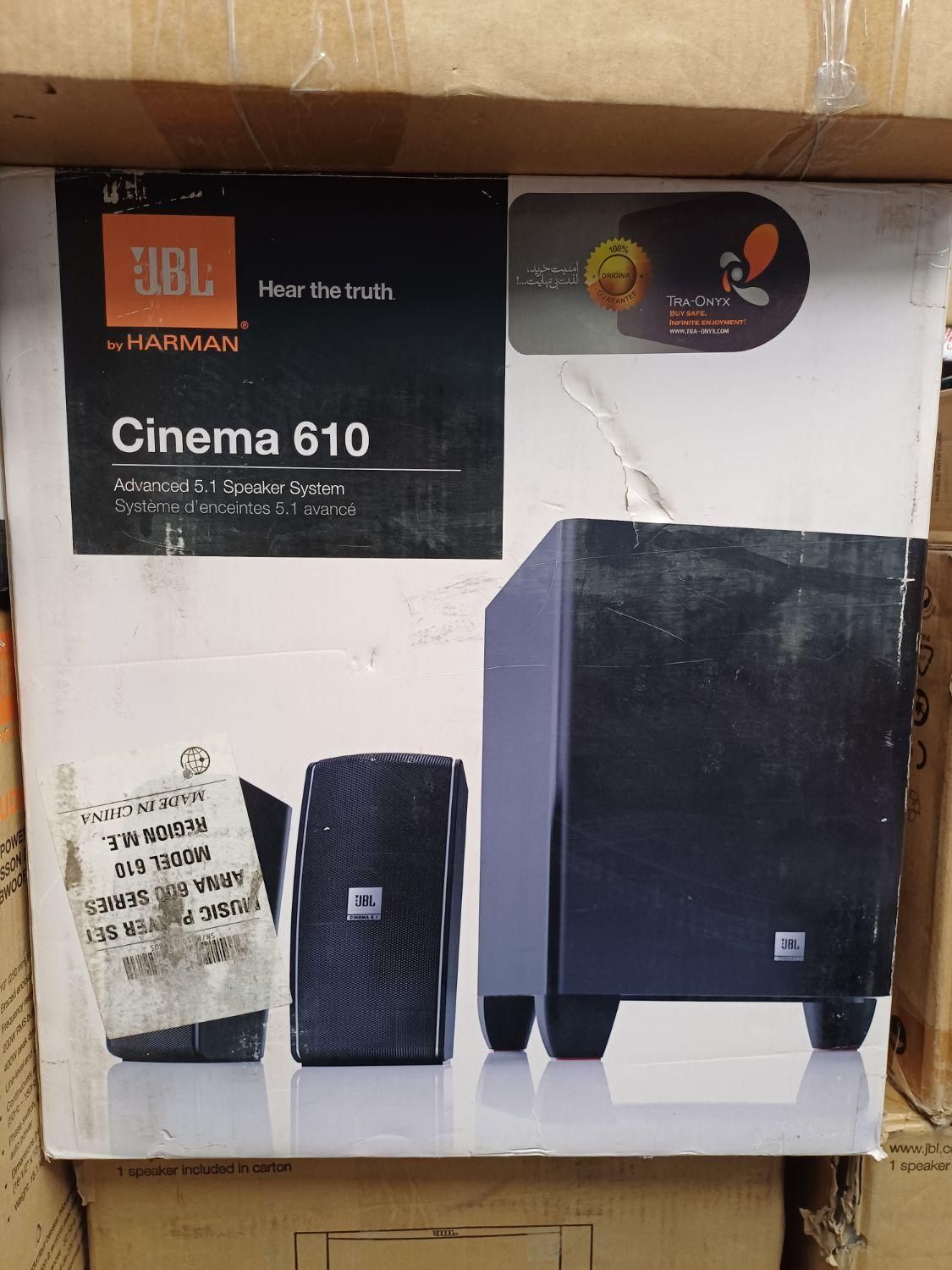 اسپیکر 5.1 jbl cinema 610|سیستم صوتی خانگی|تهران, میرداماد|دیوار