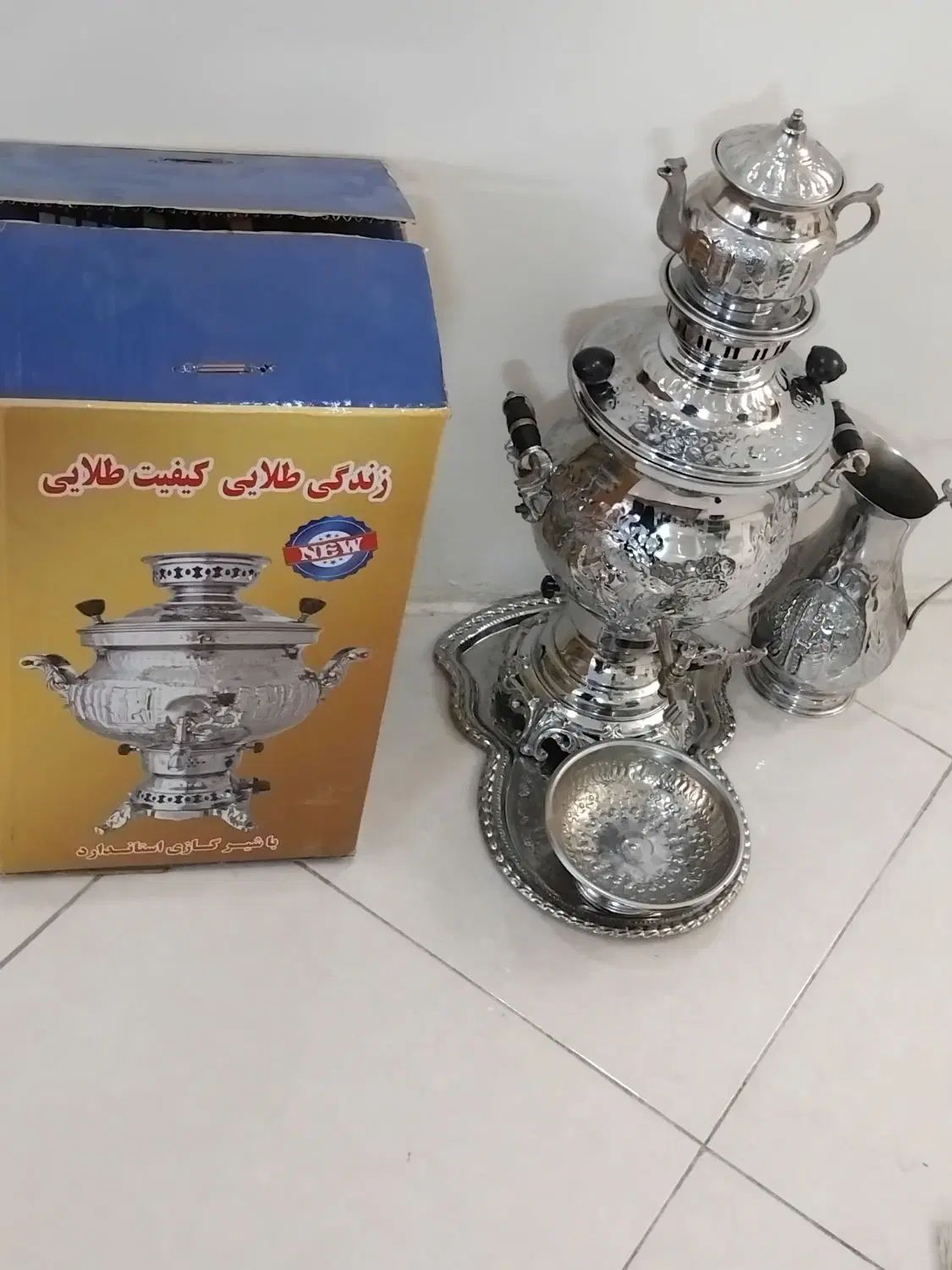 سرویس سماور گازی مناسب جهیزیه|سماور، چای‌ساز، قهوه‌ساز|مشهد, کشاورز|دیوار