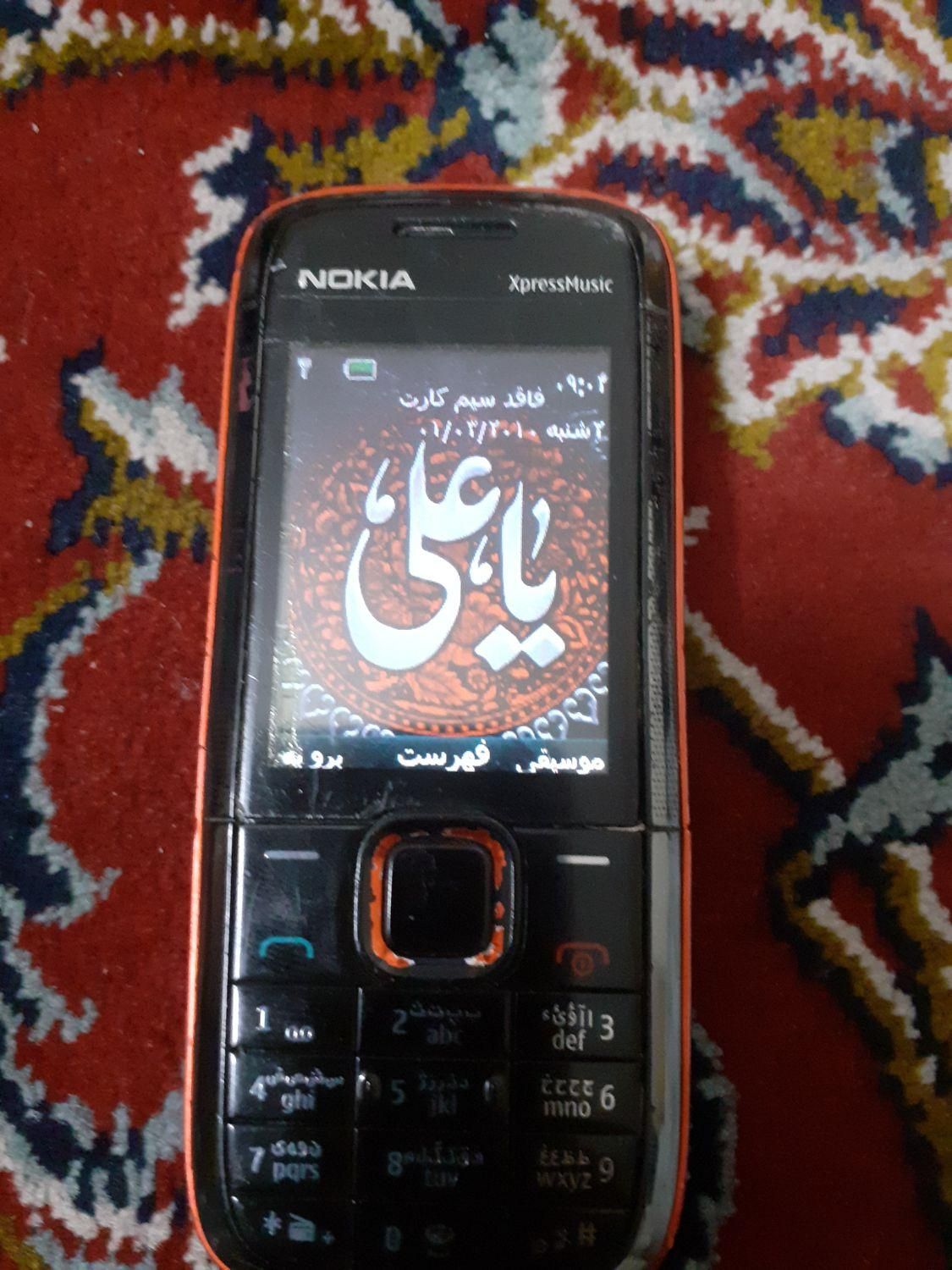 گوشی نوکیا 5130 کارکرده و سالم|موبایل|اصفهان, زهران|دیوار