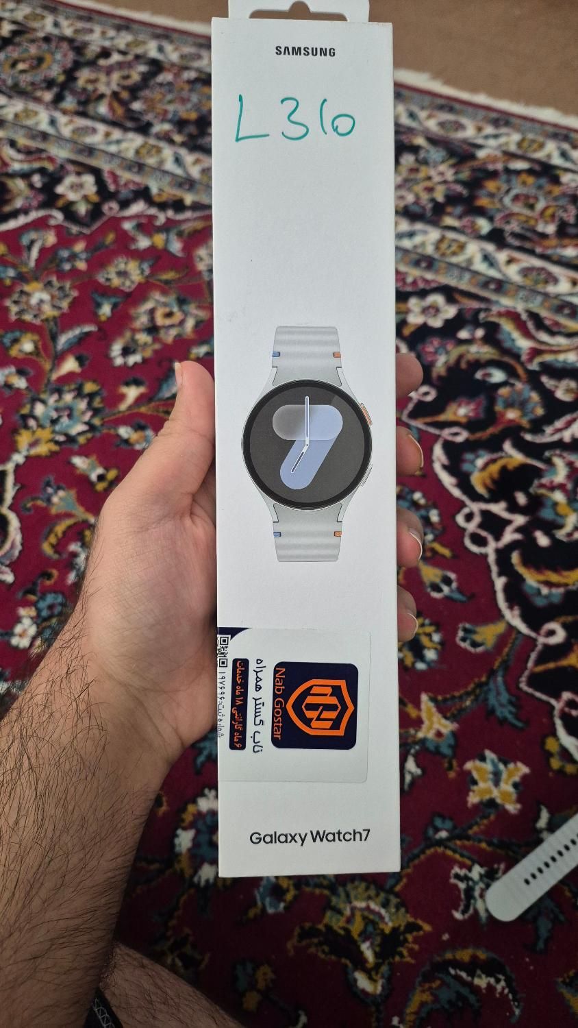 Galaxy watch 7 44mm|ساعت|بندرعباس, |دیوار