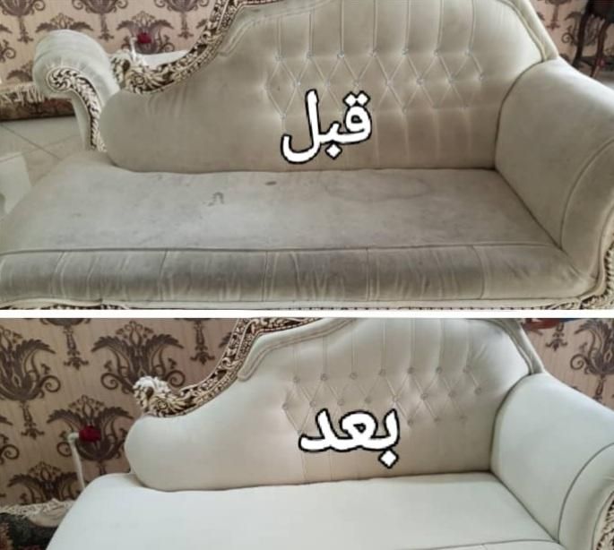 مبل شویی،نازلترین قیمت،مواد نانودرمنزل،بهپاک بهپور|خدمات نظافت|خوی, |دیوار