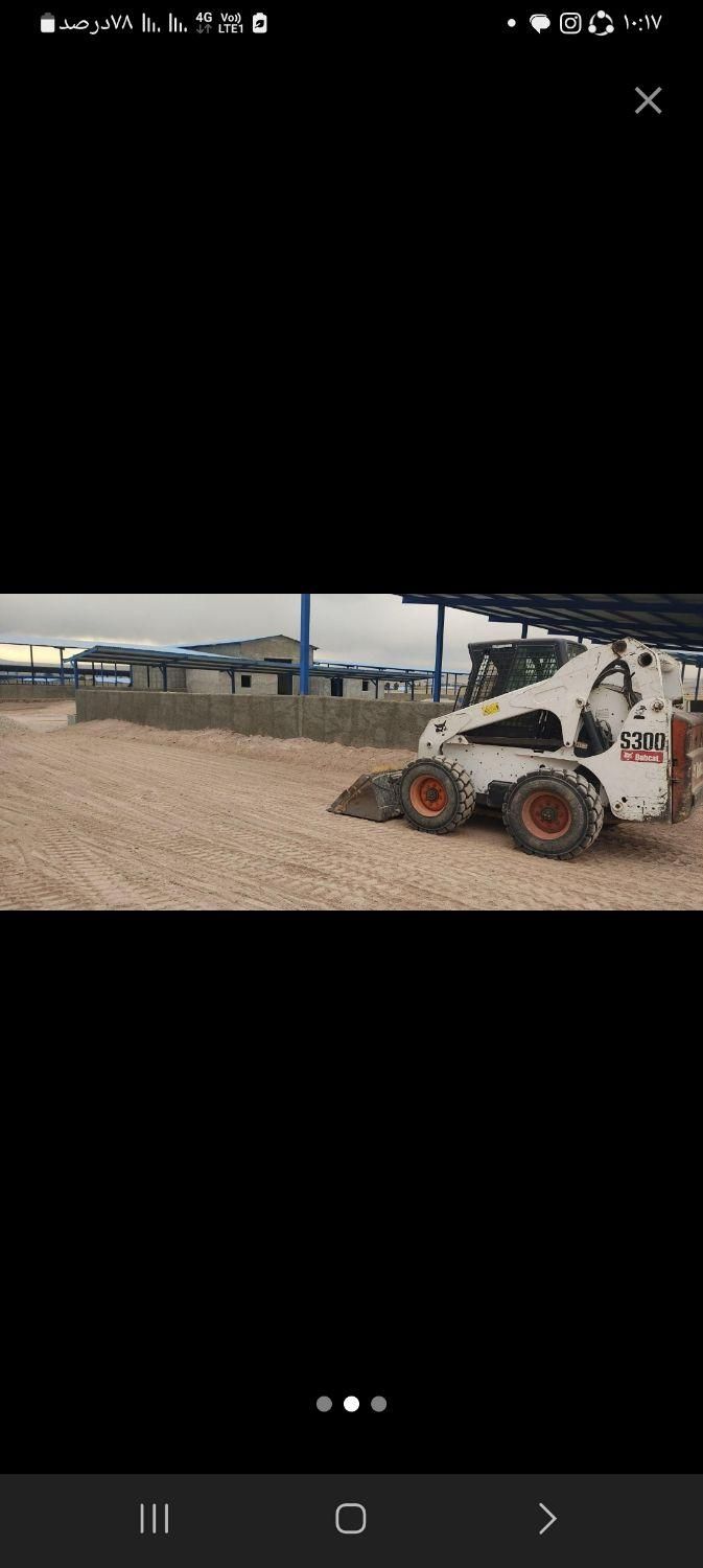 اجاره بابکت وبیل خاکبرداری ومصالح ساختمان|خدمات حمل و نقل|همدان, |دیوار